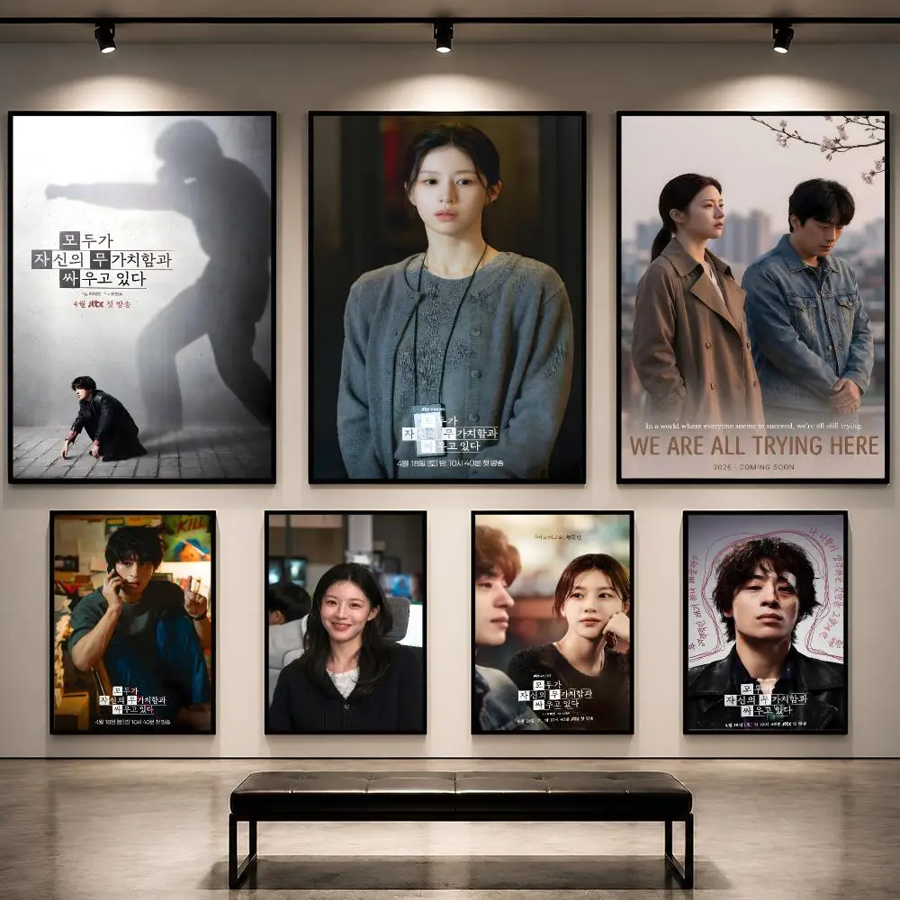 Serie „We Are All Trying Here“ – Korean Arts And Lifestyle Bewertung und Preis